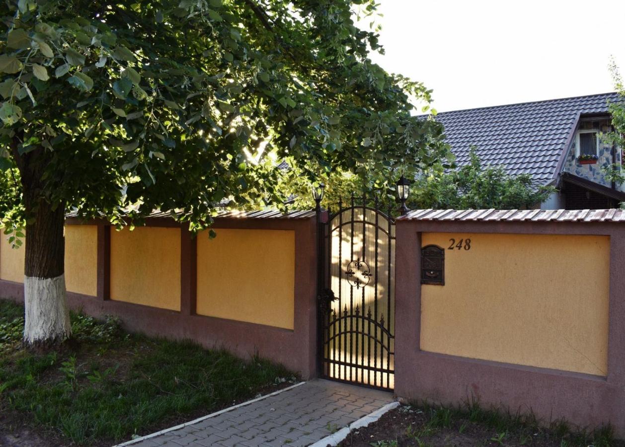 Casa De Vacanta Dalia Si Crina Babadag 外观 照片